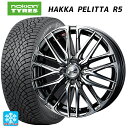 スズキ ハスラー(MR52/92S)用 2022年製 165/60R15 81R XL ノキアン ハッカペリッタR5(数量限定) ウェッズ レオニス SK BM...