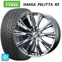 225/40R19 93T XL ノキアン ハッカペリッタR5 ウェッズ レオニス WX HSMC 19-8J 国産車用 スタッドレスタイヤホイール4本セット