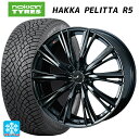 ミツビシ デリカD5(3DA系)用 245/40R20 99T XL ノキアン ハッカペリッタR5 ウェッズ レオニス WX BMC1 新品スタッドレスタイヤホ...