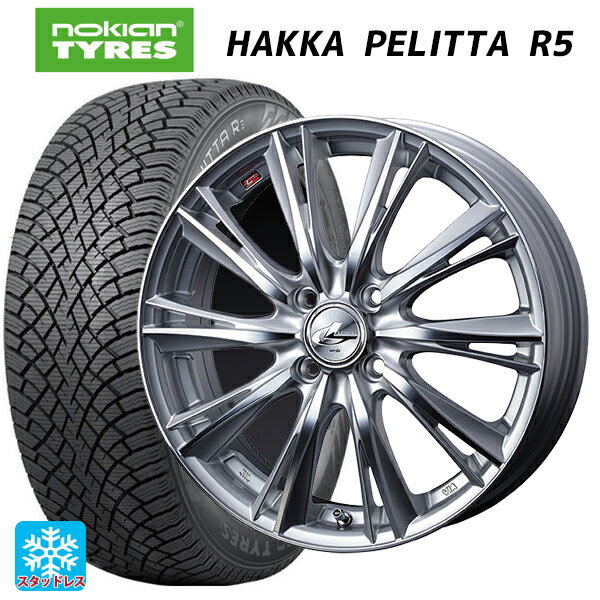 【最大3万円OFFクーポン 5/16 1:59迄】215/45R17 91T XL ノキアン ハッカペリッタR5 ウェッズ レオニス WX HSMC 17-7J 国産車用 スタッドレスタイヤホイール4本セット