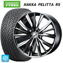 ミツビシ デリカD5(3DA系)用 245/40R20 99T XL ノキアン ハッカペリッタR5 ウェッズ レオニス VX BMCMC 新品スタッドレスタイヤ...