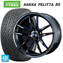 225/40R18 92T XL ノキアン ハッカペリッタR5 ウェッズ ウェッズスポーツ RN55M BBM 18-7.5J 国産車用 スタッドレスタイヤホイール4本セット