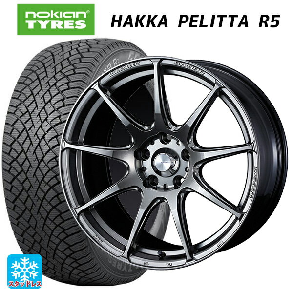 【6/11 1:59迄 全品ポイント5倍】トヨタ アクア(PK16/PK15系)用 185/65R15 88R ノキアン ハッカペリッタR5 ウェッズ ウェッズスポーツ SA99R PSB 新品スタッドレスタイヤホイール 4本セット