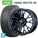 【8/4 20時〜 最大3万円OFFクーポン】在庫有 2022年製 225/45R18 95T XL ノキアン ハッカペリッタR5(数量限定) ウェッズ ウェッ...