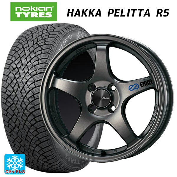 185/60R15 88R XL ノキアン ハッカペリッタR5 エンケイ パフォーマンスライン PF05 DS 15-6J 国産車用 スタッドレスタイヤホイール4本セット