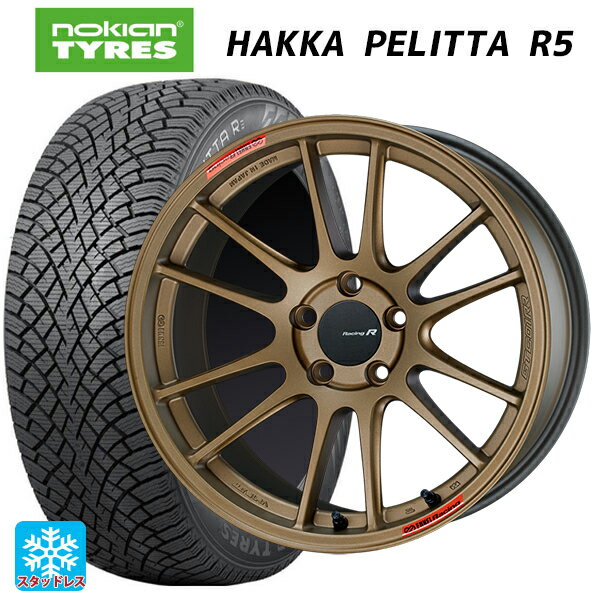 2022年製 235/45R18 98T XL ノキアン ハッカペリッタR5(数量限定) エンケイ レーシングレボリューション GTC01RR チタニウムゴールド 18-8J 国産車用 スタッドレスタイヤホイール4本セット