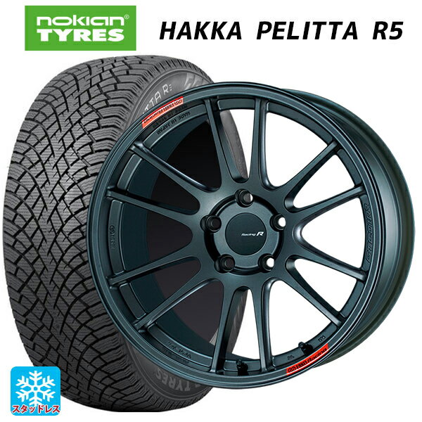【6/15〜16限定 全品P5倍＆クーポン】2022年製 225/45R18 95T XL ノキアン ハッカペリッタR5(数量限定) エンケイ レーシングレボリューション GTC01RR マットダークガンメタリック 18-7.5J 国産車用 スタッドレスタイヤホイール4本セット