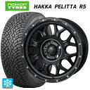 195/65R15 95R XL ノキアン ハッカペリッタR5 ジャパン三陽 ハイブロック ジェラード サテンBK/リーミング 15-5.5J 国産車用 スタッドレスタイヤホイール4本セット