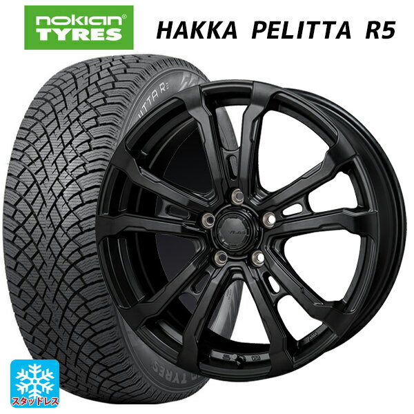 215/45R17 91T XL ノキアン ハッカペリッタR5 ジャパン三陽 ハイブロック ヴィラス サテンブラック 17-7J 国産車用 スタッドレスタイヤホイール4本セット