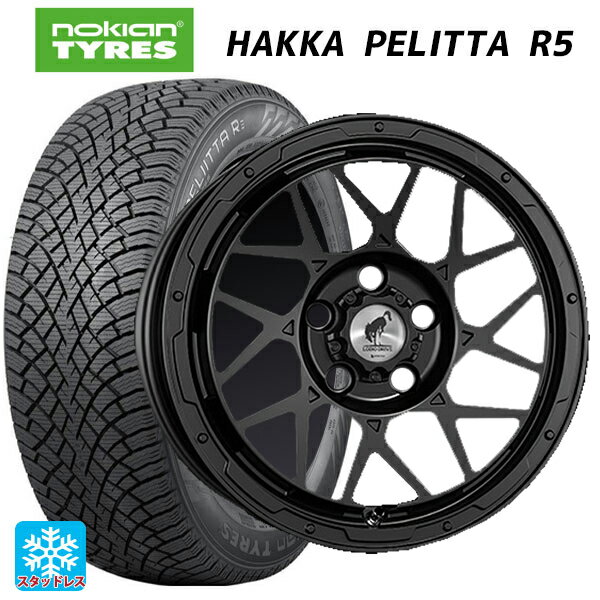 【5/20限定 最大3万円OFFクーポン】195/55R16 91R XL ノキアン ハッカペリッタR5 スーパースター ロディオドライブ 8Mモノ マットブラック 16-7J 国産車用 スタッドレスタイヤホイール4本セット