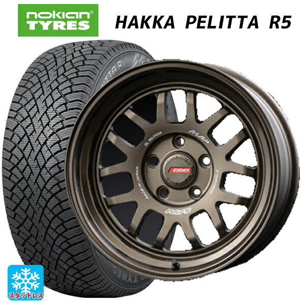 205/55R16 94R XL ノキアン ハッカペリッタR5 レイズ A LAP(エーラップ) 07X BR 16-7J 国産車用 スタッドレスタイヤホイール4本セット