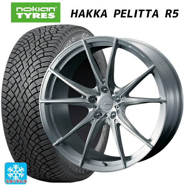 225/45R18 95T XL ノキアン ハッカペリッタR5 ウェッズ エフゼロ FZ-2 BRUSHED 18-7.5J 国産車用 スタッドレスタイヤホイール4本セット