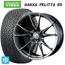 【5/9 20時〜 最大3万円OFFクーポン】トヨタ C-HR(ZYX10)用 2022年製 225/50R18 99R XL ノキアン ハッカペリッタR5(限定) ウェッズ エフゼロ FZ-2 DIAMOND BLACK 新品スタッドレスタイヤホイール 4本セット(2)