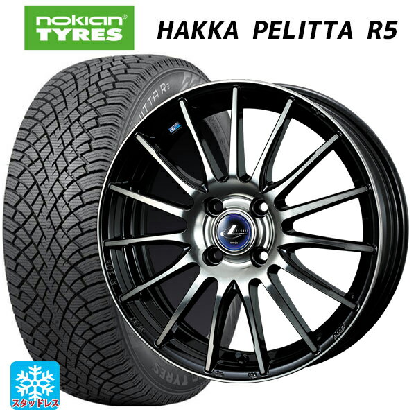【6/22 20時〜 全品P5倍＆クーポン】185/60R15 88R XL ノキアン ハッカペリッタR5 ウェッズ レオニス ナヴィア05 BPB 15-5.5J 国産車用 スタッドレスタイヤホイール4本セット