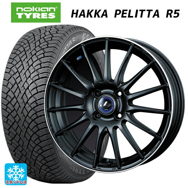 185/65R15 88R ノキアン ハッカペリッタR5 ウェッズ レオニス ナヴィア05 MBP 15-5.5J 国産車用 スタッドレスタイヤホイール4本セット