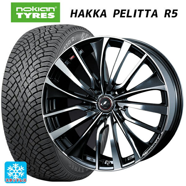 【6/22 20時〜 全品P5倍＆クーポン】205/50R17 93R XL ノキアン ハッカペリッタR5 ウェッズ レオニス VT PBMC 17-7J 国産車用 スタッドレスタイヤホイール4本セット