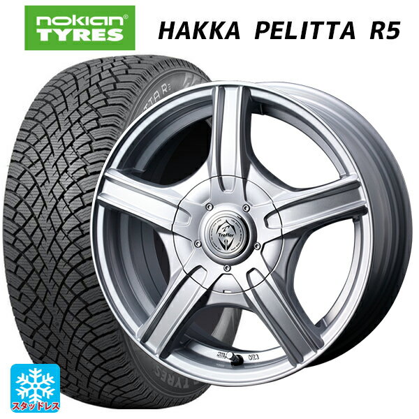 【5/20限定 最大3万円OFFクーポン】175/65R15 88R XL ノキアン ハッカペリッタR5 ウェッズ トレファー MH シルバー 15-6J 国産車用 スタッドレスタイヤホイール4本セット