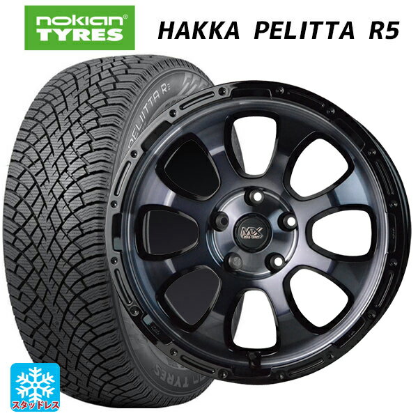 215/45R17 91T XL ノキアン ハッカペリッタR5 ホットスタッフ マッドクロス グレイス BKC/BK 17-7J 国産車用 スタッドレスタイヤホイール4本セット