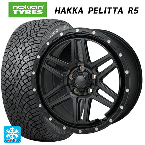 195/55R16 91R XL ノキアン ハッカペリッタR5 ジャパン三陽 ハイブロック エルデ Satin Black/Milling 16-7J 国産車用 スタッドレスタイヤホイール4本セット