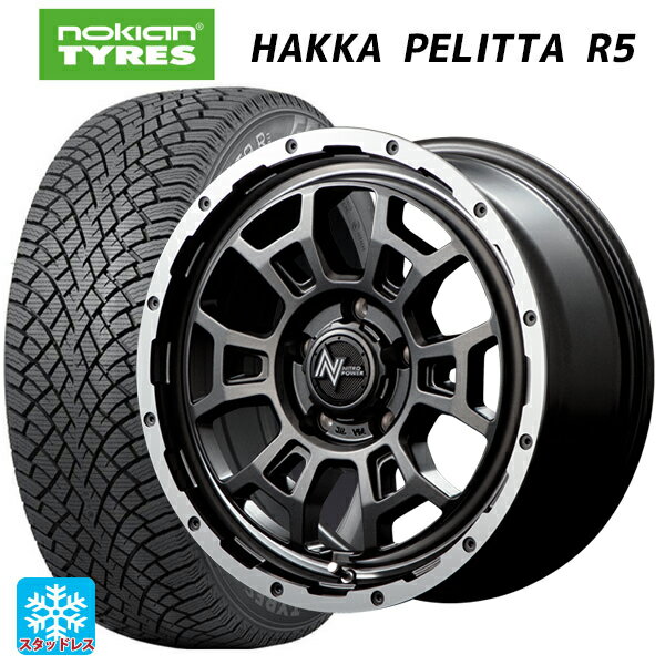 【6/15〜16限定 全品P5倍＆クーポン】トヨタ ノア(90系)用 205/60R16 96R XL ノキアン ハッカペリッタR5 エムアイディー ナイトロパワー H6 スラッグ セミグロスガンメタ/フランジDC/リムヴァレーポリッシュ 新品スタッドレスタイヤホイール 4本セット