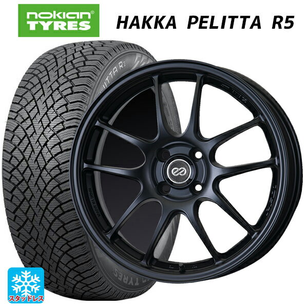 【6/11 1:59迄 全品ポイント5倍】175/65R15 88R XL ノキアン ハッカペリッタR5 エンケイ パフォーマンスライン PF01 マットブラック 15-6.5J 国産車用 スタッドレスタイヤホイール4本セット