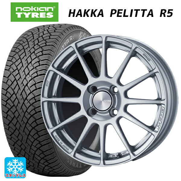 205/55R16 94R XL ノキアン ハッカペリッタR5 エンケイ パフォーマンスライン PF03 スパークルシルバー 16-6.5J 国産車用 スタッドレスタイヤホイール4本セット
