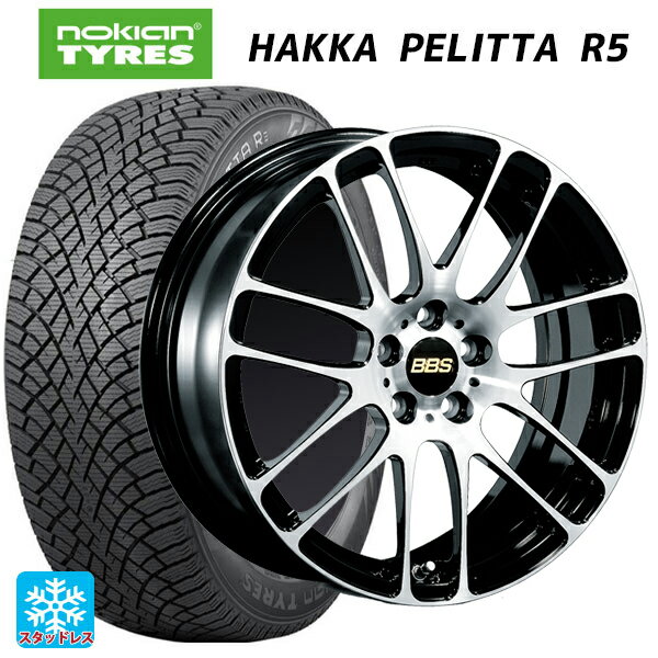 【6/22 20時〜 全品P5倍＆クーポン】205/50R17 93R XL ノキアン ハッカペリッタR5 BBS RE-L2 BKD 17-7J 国産車用 スタッドレスタイヤホイール4本セット