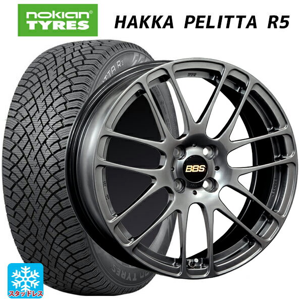 205/55R16 94R XL ノキアン ハッカペリッタR5 BBS RE-L2 DB 16-6.5J 国産車用 スタッドレスタイヤホイール4本セット