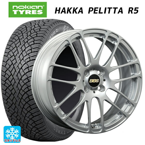 【5/20限定 最大3万円OFFクーポン】195/55R16 91R XL ノキアン ハッカペリッタR5 BBS RE-L2 DS 16-6.5J 国産車用 スタッドレスタイヤホイール4本セット