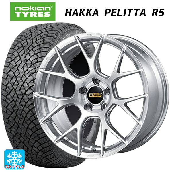 【6/11 1:59迄 全品ポイント5倍】245/45R19 102T XL ノキアン ハッカペリッタR5 BBS RE-V7 DS 19-8.5J 国産車用 スタッドレスタイヤホイール4本セット
