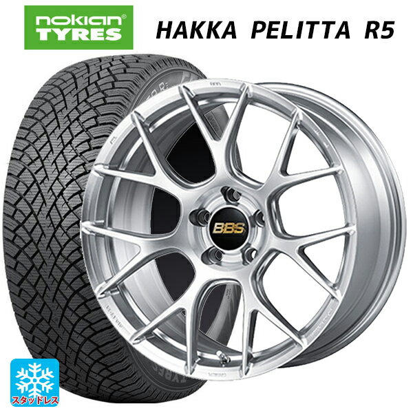 【5/20限定 最大3万円OFFクーポン】ホンダ シビック タイプR(FL5)用 245/40R18 97T XL ノキアン ハッカペリッタR5 RE-V7 DS 新品スタッドレスタイヤホイール 4本セット