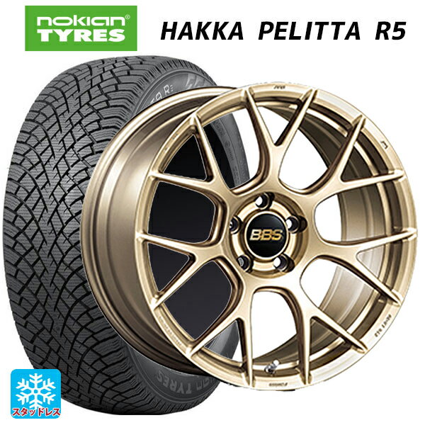 【6/11 1:59迄 全品ポイント5倍】2022年製 225/45R19 96T XL ノキアン ハッカペリッタR5(限定) BBS RE-V7 GL 19-8J 国産車用 スタッドレスタイヤホイール4本セット