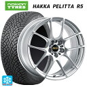 225/55R17 101R XL ノキアン ハッカペリッタR5 BBS RF DS 17-7J 国産車用 スタッドレスタイヤホイール4本セット