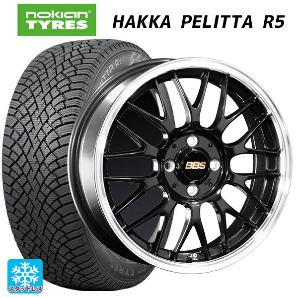 【5/20限定 最大3万円OFFクーポン】195/55R16 91R XL ノキアン ハッカペリッタR5 BBS RG-F BBD 16-6.5J 国産車用 スタッドレスタイヤホイール4本セット