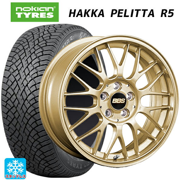 【最大3万円OFFクーポン 5/16 1:59迄】トヨタ ヤリス(10系)用 185/60R15 88R XL ノキアン ハッカペリッタR5 RG-F GL 新品スタッドレスタイヤホイール 4本セット