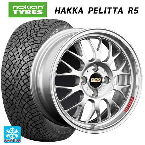 【最大3万円OFFクーポン 5/16 1:59迄】205/55R16 94R XL ノキアン ハッカペリッタR5 BBS RG-F SL 16-6.5J 国産車用 スタッドレスタイヤホイール4本セット