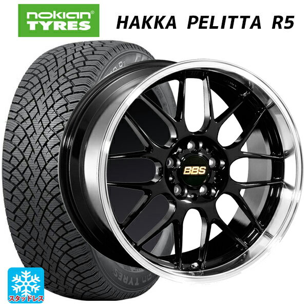 【6/11 1:59迄 全品ポイント5倍】245/45R19 102T XL ノキアン ハッカペリッタR5 BBS RG-R BKD 19-8.5J 国産車用 スタッドレスタイヤホイール4本セット