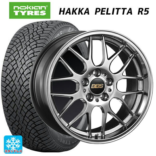 【5/20限定 最大3万円OFFクーポン】225/45R18 95T XL ノキアン ハッカペリッタR5 BBS RG-R DB 18-7.5J 国産車用 スタッドレスタイヤホイール4本セット