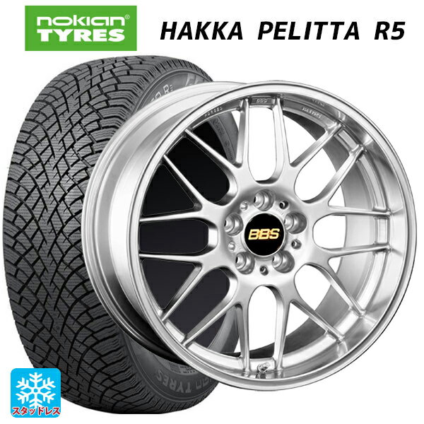 【6/11 1:59迄 全品ポイント5倍】2022年製 225/45R19 96T XL ノキアン ハッカペリッタR5(限定) BBS RG-R DS 19-8J 国産車用 スタッドレスタイヤホイール4本セット