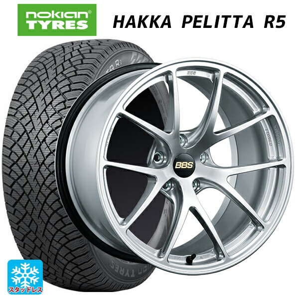 2022年製 225/45R18 95T XL ノキアン ハッカペリッタR5(数量限定) BBS RI-A DS 18-7.5J 国産車用 スタッドレスタイヤホイール4本セット