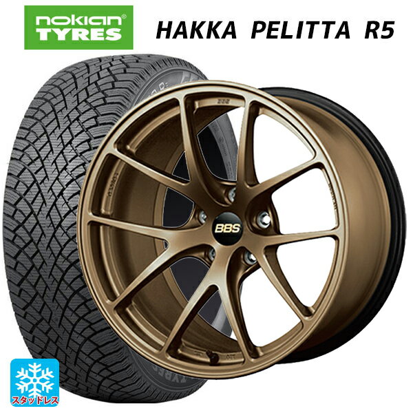 225/45R18 95T XL ノキアン ハッカペリッタR5 BBS RI-A MBZ 18-7.5J 国産車用 スタッドレスタイヤホイール4本セット