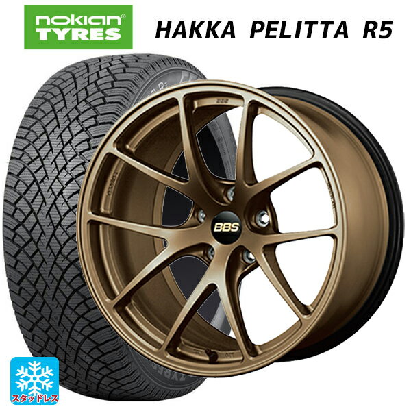 【5/20限定 最大3万円OFFクーポン】ホンダ シビック タイプR(FL5)用 245/40R18 97T XL ノキアン ハッカペリッタR5 RI-A MBZ 新品スタッドレスタイヤホイール 4本セット