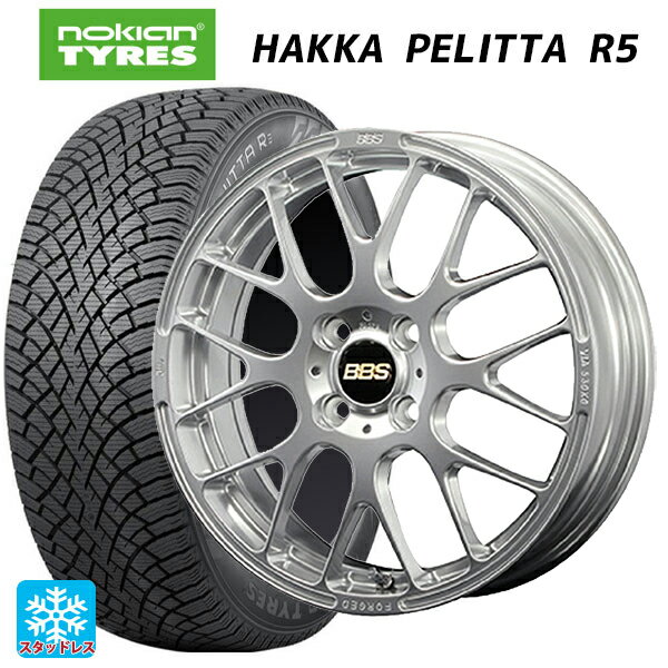 【6/22 20時〜 全品P5倍＆クーポン】185/60R15 88R XL ノキアン ハッカペリッタR5 BBS RP DS 15-5.5J 国産車用 スタッドレスタイヤホイール4本セット