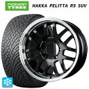 トヨタ ランドクルーザープラド(150系)用 265/65R18 114R ノキアン ハッカペリッタR5 SUV A LAP(エーラップ) 07X BD 新品スタッドレスタイヤホイール 4本セット