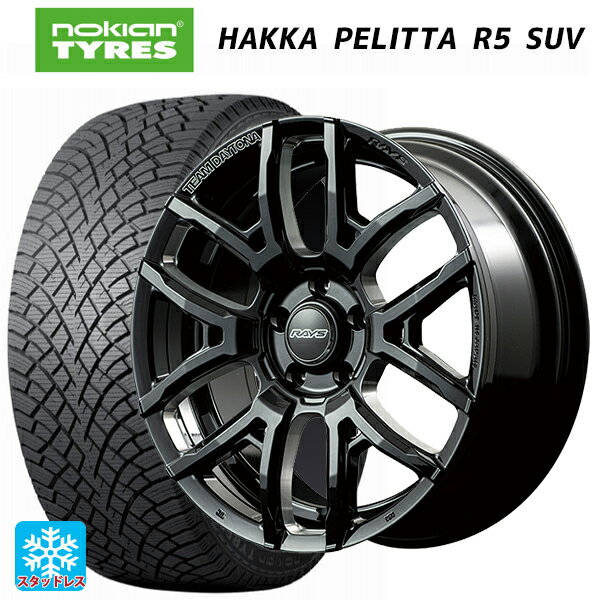 235/50R18 101R XL ノキアン ハッカペリッタR5 SUV レイズ チームデイトナ F6ドライブ(訳あり) BNC 18-7.5J 国産車用 スタ...