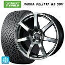 トヨタ C-HR(ZYX10)用 215/60R17 100R XL ノキアン ハッカペリッタR5 SUV ウェッズ レオニス ナヴィア07 HSB 新品スタッドレスタイヤホイール 4本セット(2)