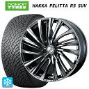 【7/19 20時〜 最大3万円OFFクーポン】2022年製 235/55R18 104R XL ノキアン ハッカペリッタR5 SUV(数量限定) ウェッズ レ...