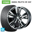 【7/19 20時〜 最大3万円OFFクーポン】在庫有 2022年製 255/45R20 105T XL ノキアン ハッカペリッタR5 SUV(数量限定) ウェ...