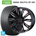235/60R18 107R XL ノキアン ハッカペリッタR5 SUV ウェッズ レオニス GX BK/SC(RED) 18-8J 国産車用 スタッドレスタイヤホイール4本セット