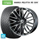 【7/19 20時〜 最大3万円OFFクーポン】2022年製 235/65R18 110R XL ノキアン ハッカペリッタR5 SUV(数量限定) ウェッズ レ...